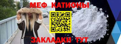 амфетамин Бузулук