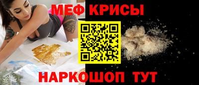 амфетамин Бузулук