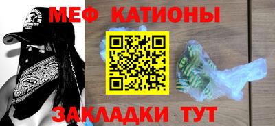 амфетамин Бузулук