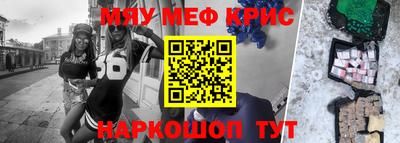 скорость mdpv Бугуруслан