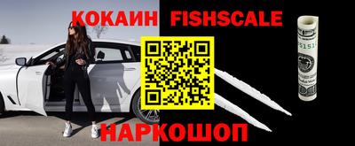 трава Будённовск