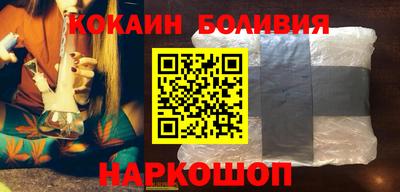 трава Будённовск