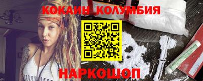скорость mdpv Бугуруслан