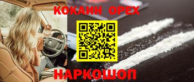скорость mdpv Бугуруслан