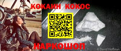 скорость mdpv Бугуруслан