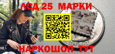амфетамин Бузулук
