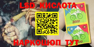 амфетамин Бузулук