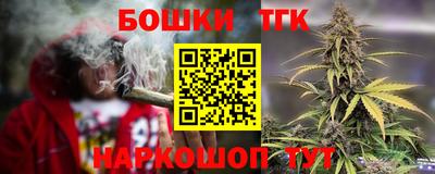 скорость mdpv Бугуруслан