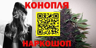 скорость mdpv Бугуруслан