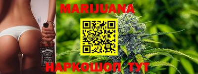 трава Будённовск