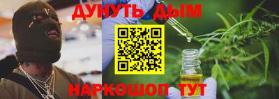скорость mdpv Бугуруслан