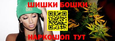 трава Будённовск