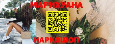 скорость mdpv Бугуруслан