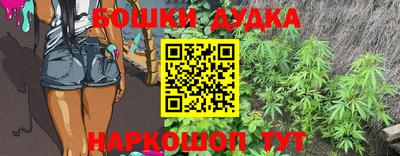 амфетамин Бузулук