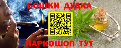 скорость mdpv Бугуруслан