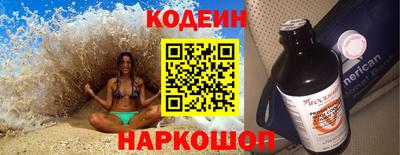 амфетамин Бузулук