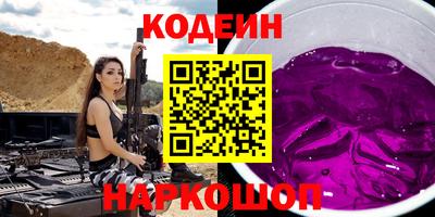 скорость mdpv Бугуруслан