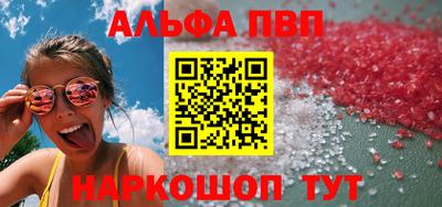 скорость mdpv Бугуруслан