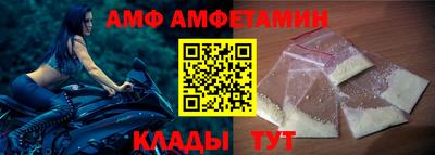 скорость mdpv Бугуруслан