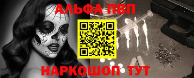 амфетамин Бузулук