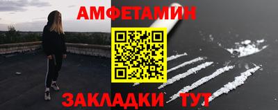 индика Рузаевка