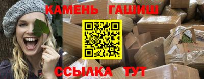 скорость mdpv Бугуруслан